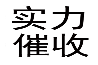 法院支持，陈女士成功追回70万离婚赡养费